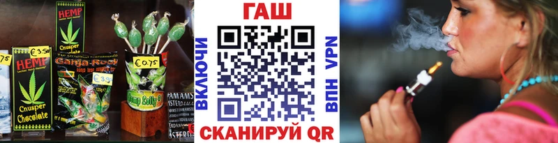 продажа наркотиков  Советск  MEGA   Canna-Cookies конопля 