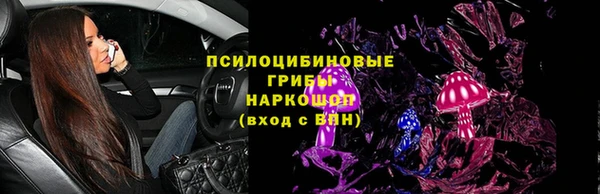 mdpv Баксан