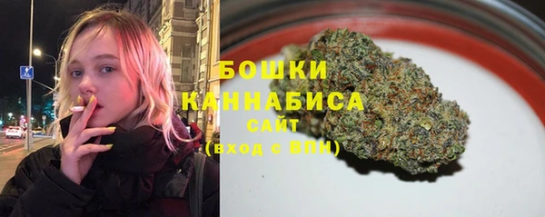 не бодяженный Балабаново