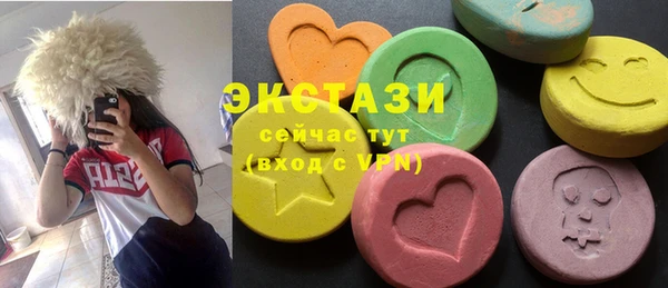 не бодяженный Балабаново