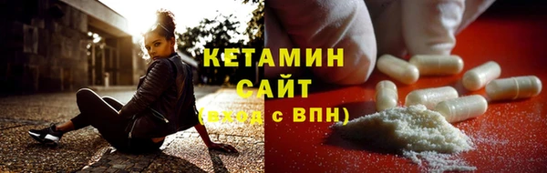 mdpv Балахна