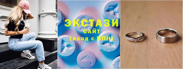 mdpv Балахна
