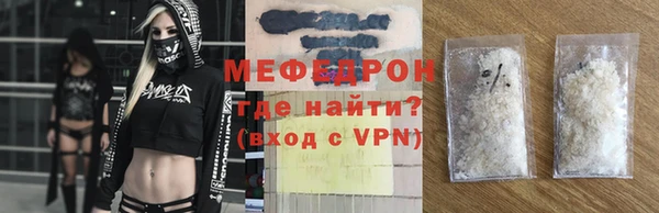 спиды Заволжье
