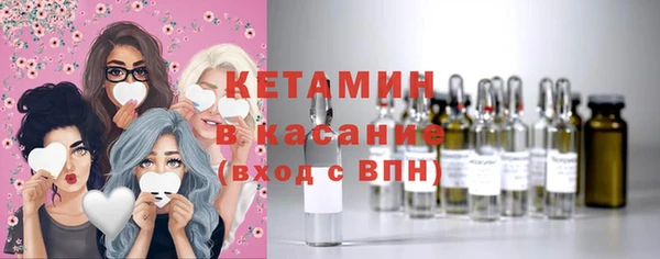 не бодяженный Балабаново
