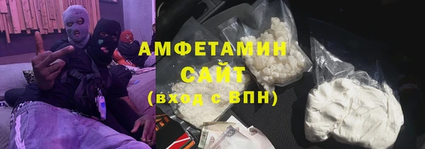 ПСИЛОЦИБИНОВЫЕ ГРИБЫ Краснотурьинск