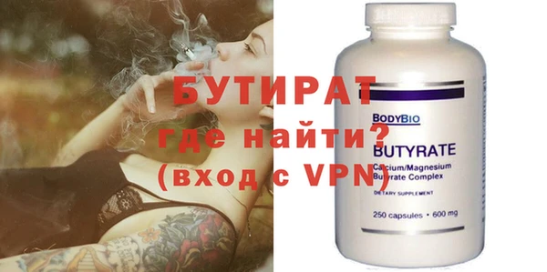 mdpv Баксан