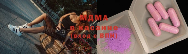 mdpv Балахна