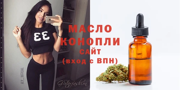 не бодяженный Балабаново