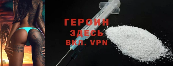 СК Кодинск