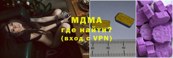 не бодяженный Балабаново