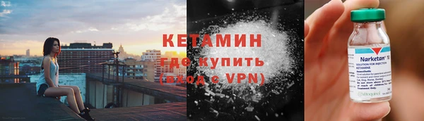 mdpv Баксан