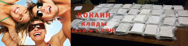 не бодяженный Балабаново