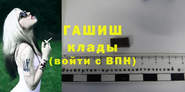 mdpv Баксан
