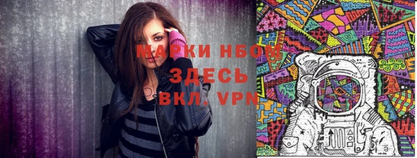 не бодяженный Балабаново