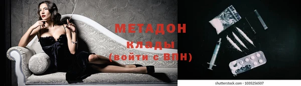 mdpv Баксан