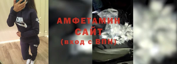 не бодяженный Балабаново