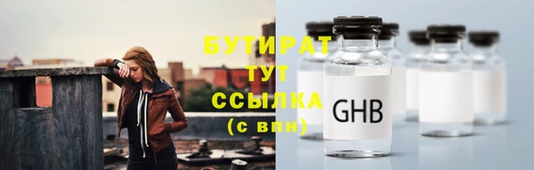 mdpv Балахна