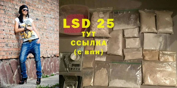 mdpv Баксан