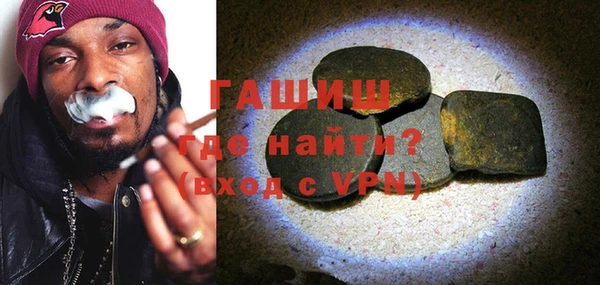 mdpv Баксан