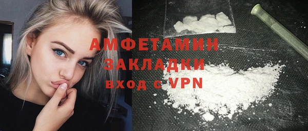 mdpv Баксан