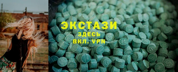 mdpv Балахна