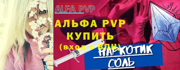 не бодяженный Балабаново