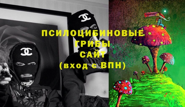 не бодяженный Балабаново