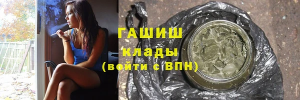 не бодяженный Балабаново