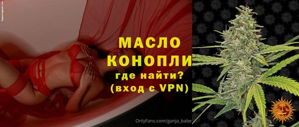 не бодяженный Балабаново