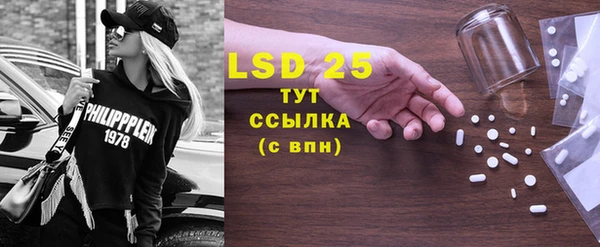 mdpv Балахна