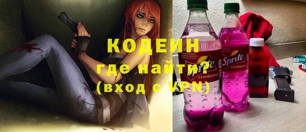 mdpv Баксан