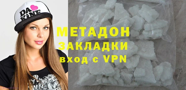mdpv Баксан
