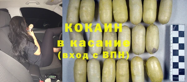 mdpv Балахна